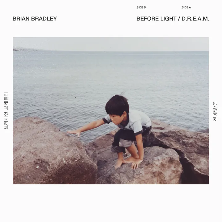 Before Light / D.R.E.A.M cover artwork