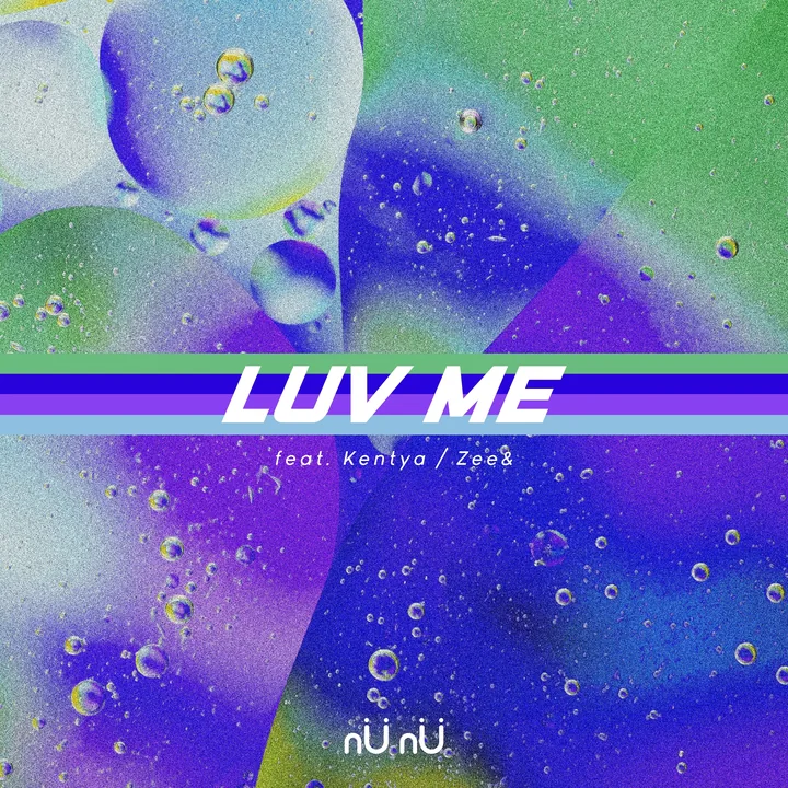 Luv Me cover artwork